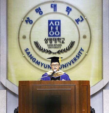 2023학년도 천안캠퍼스 전기 학위수여식 참석 이미지